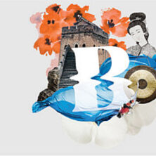 Bregenzer Festspiele